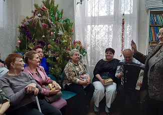 «Территория волшебства»